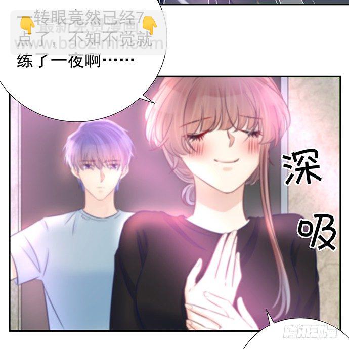 92.原来你会笑啊10