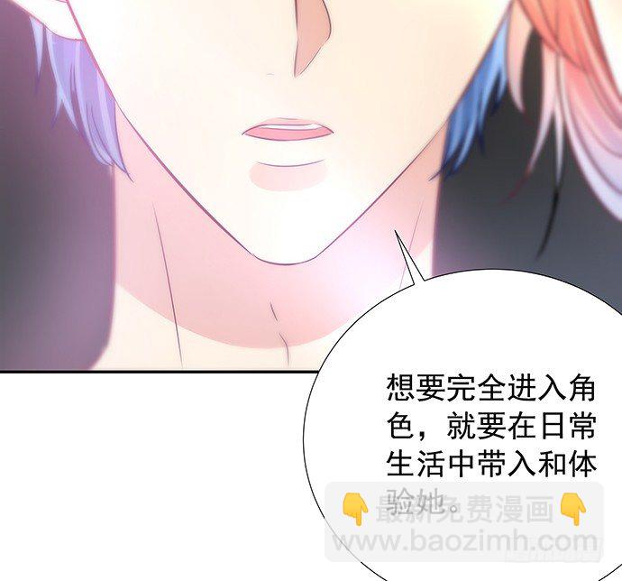 92.原来你会笑啊12