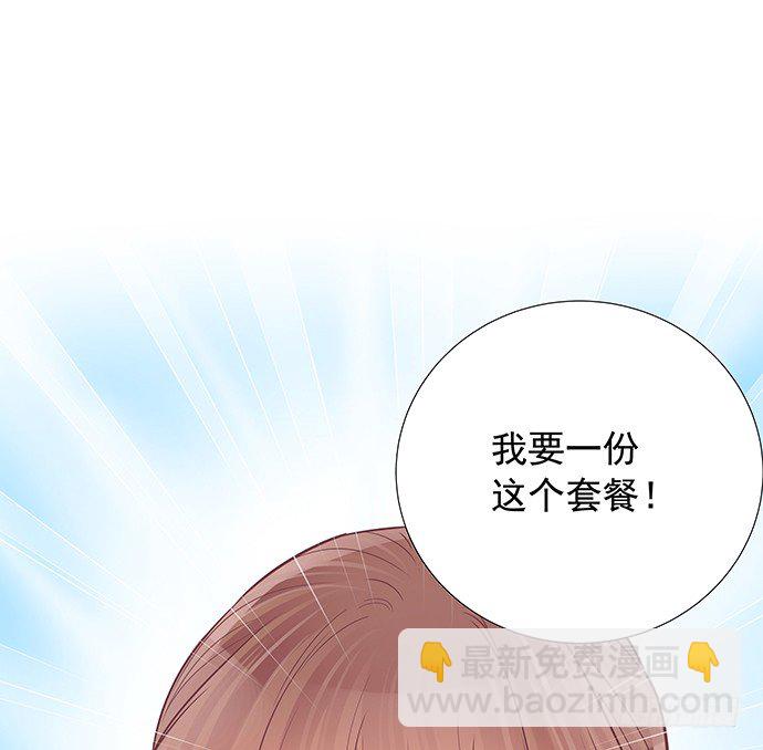 92.原来你会笑啊15