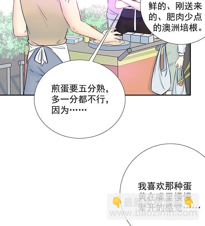 92.原来你会笑啊18