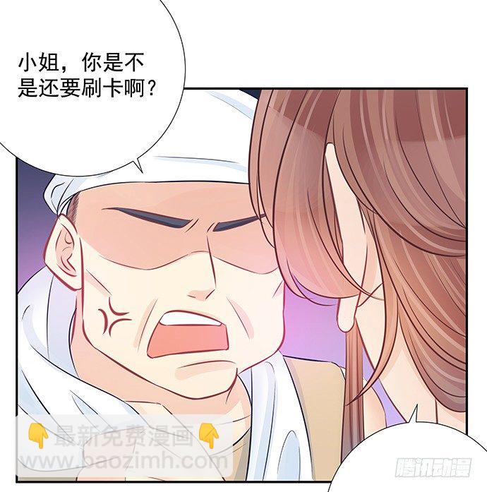 92.原来你会笑啊20