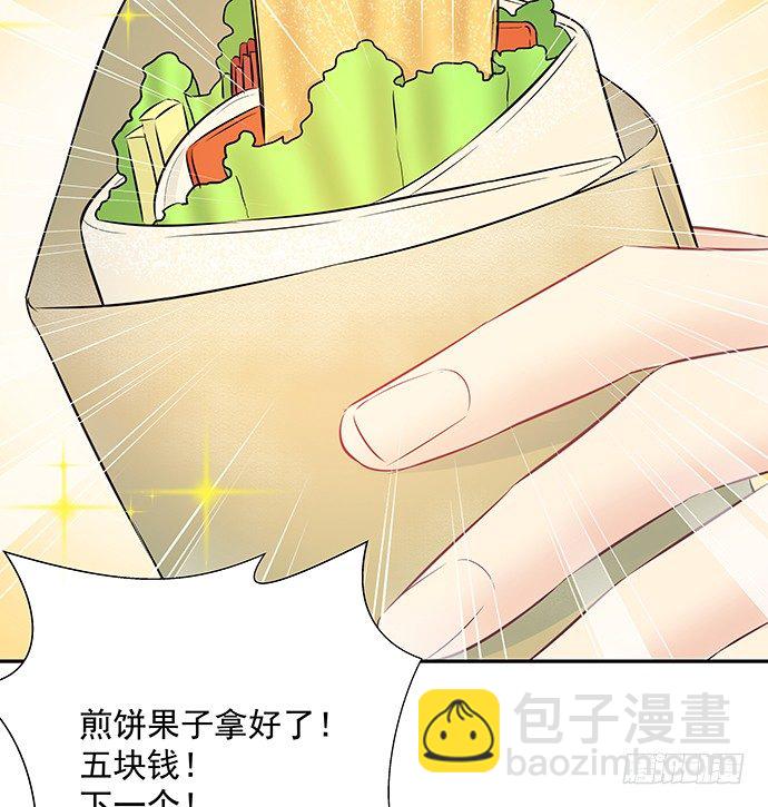 92.原来你会笑啊22