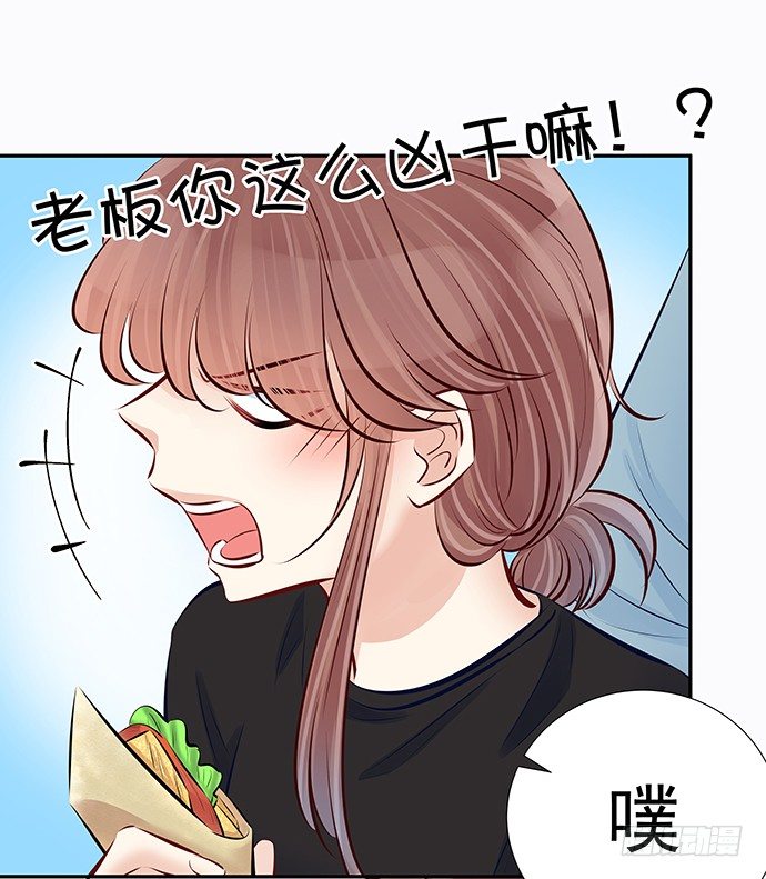 92.原来你会笑啊25