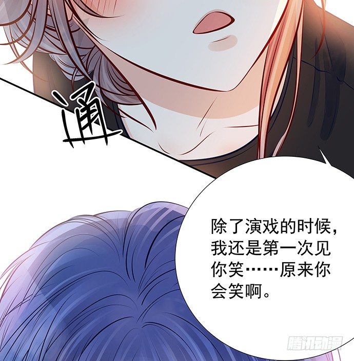 92.原来你会笑啊29