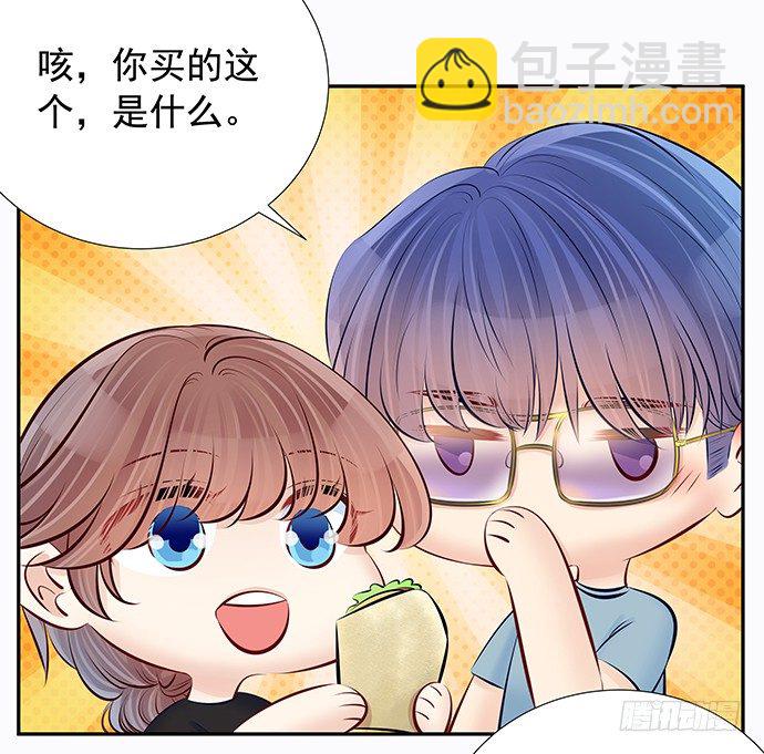 92.原来你会笑啊31