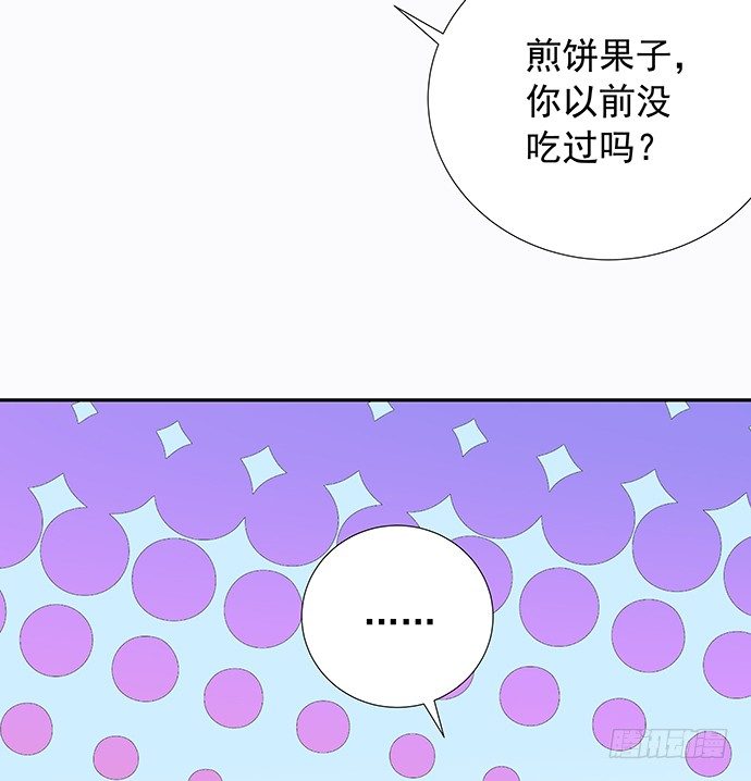 92.原来你会笑啊32