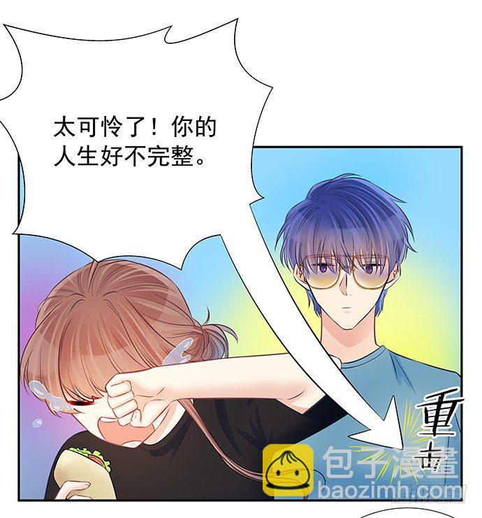 92.原来你会笑啊34
