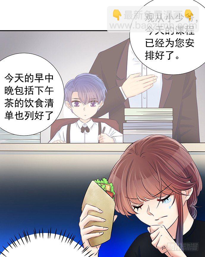 92.原来你会笑啊35