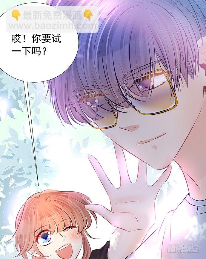 92.原来你会笑啊38