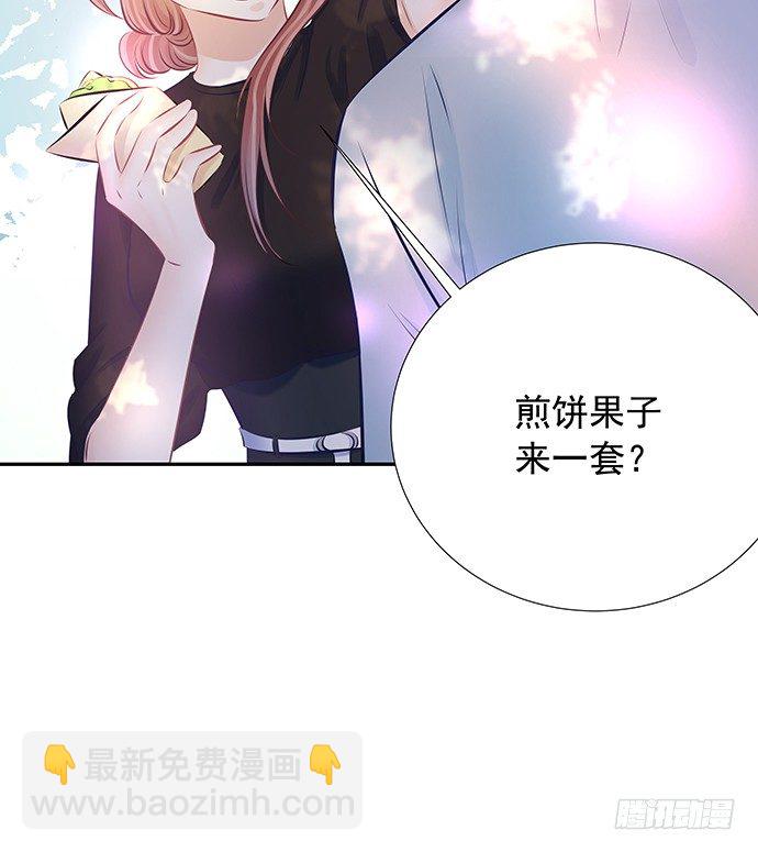 92.原来你会笑啊39
