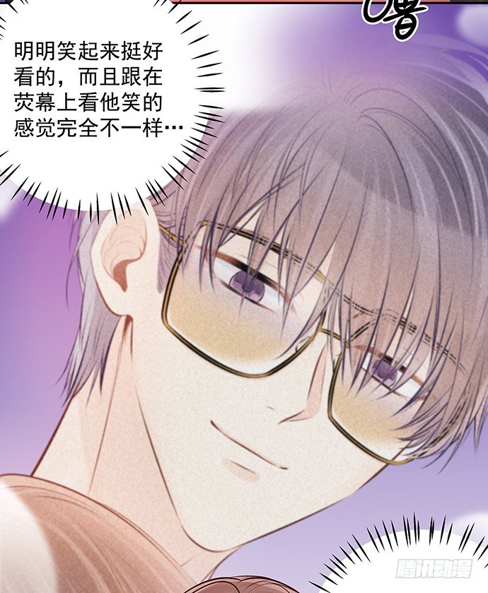 92.原来你会笑啊43