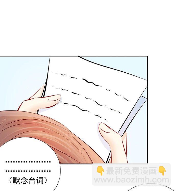 92.原来你会笑啊46