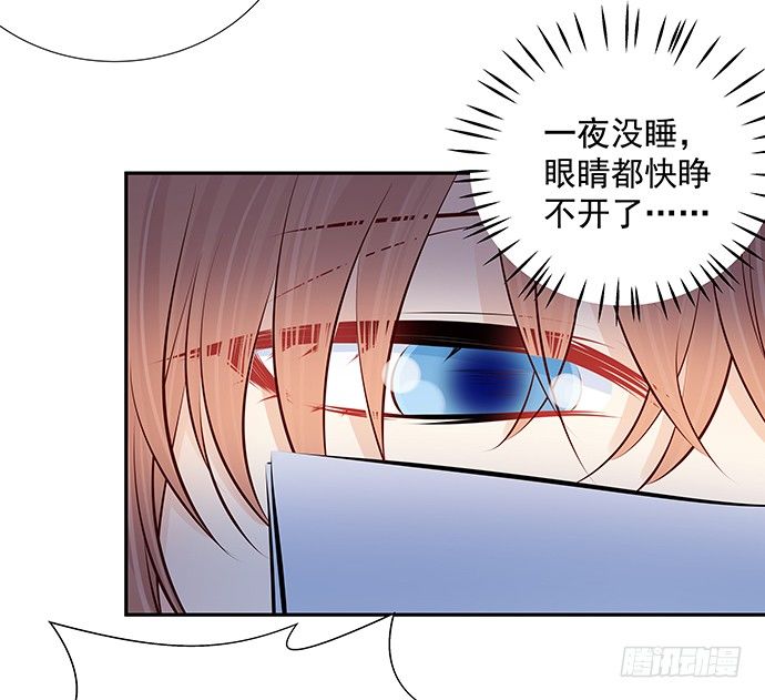 92.原来你会笑啊48