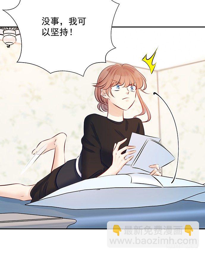 92.原来你会笑啊53