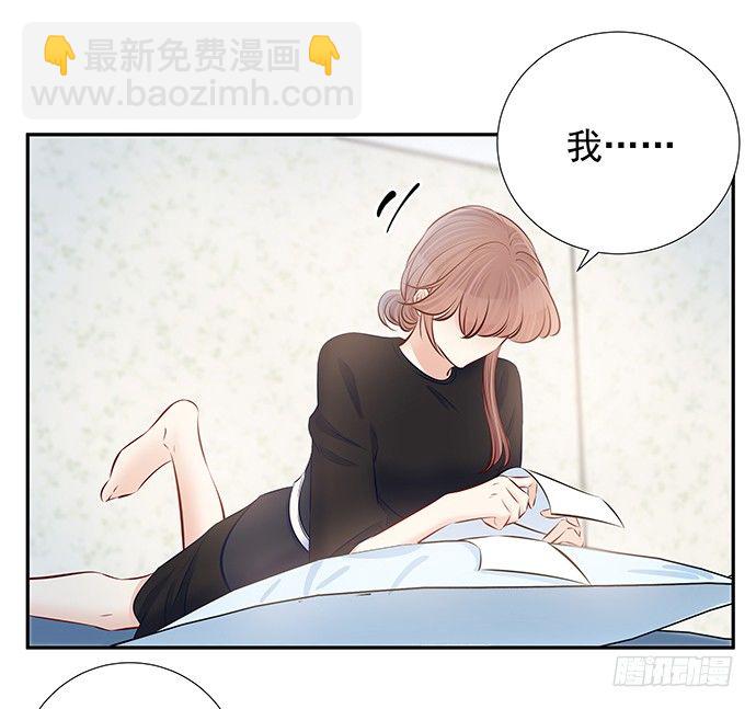 92.原来你会笑啊54
