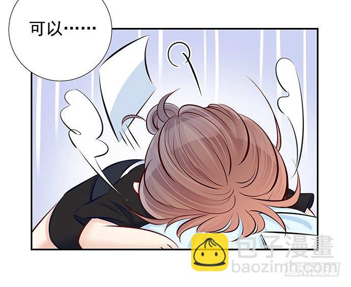 92.原来你会笑啊55