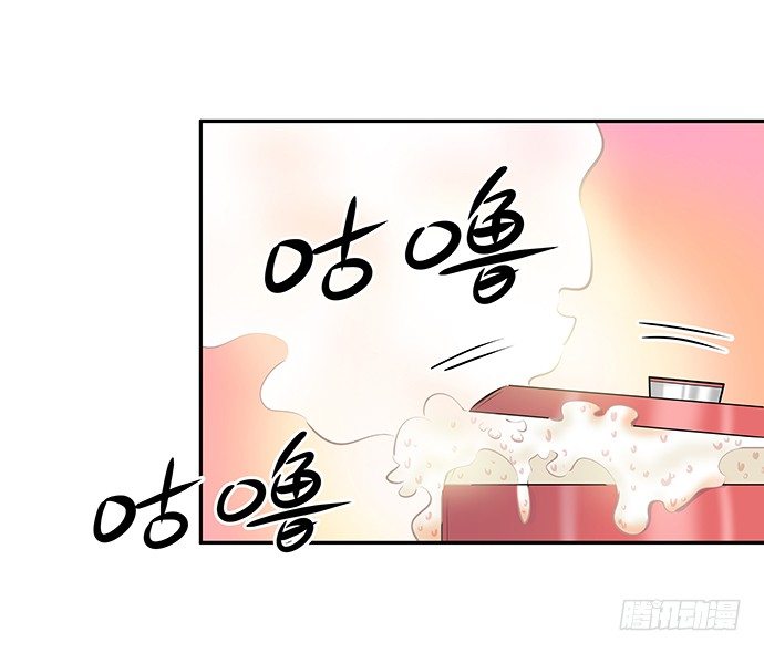 92.原来你会笑啊57