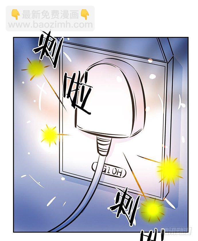 92.原来你会笑啊59