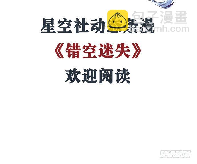 92.原来你会笑啊6