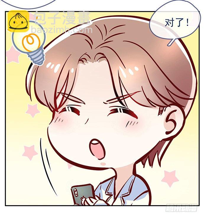 92.原来你会笑啊65