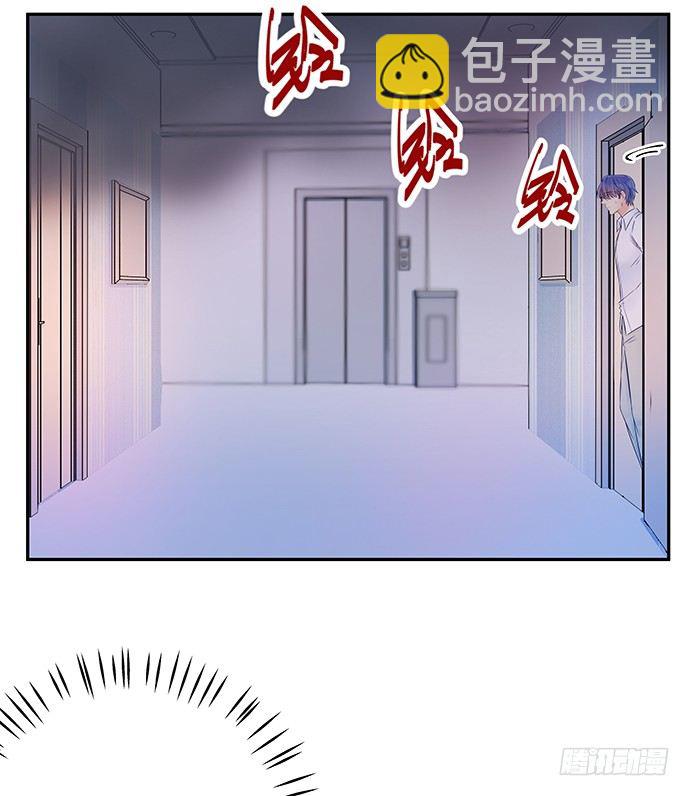 93.火11