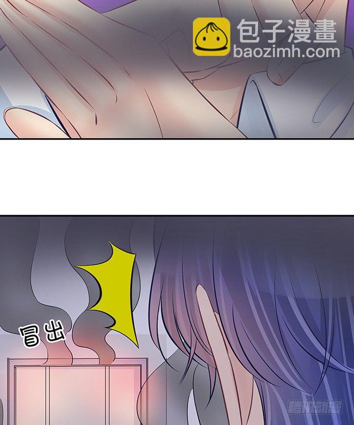 93.火13