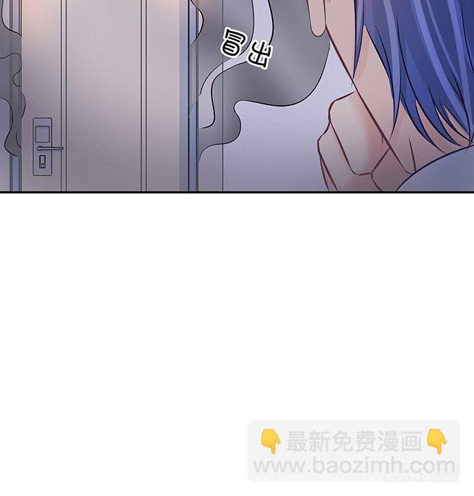 93.火14