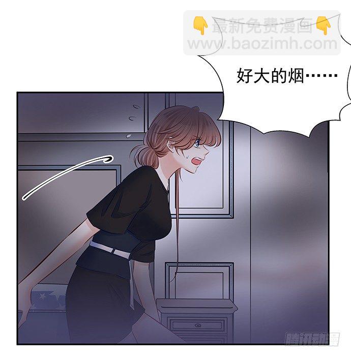 93.火21