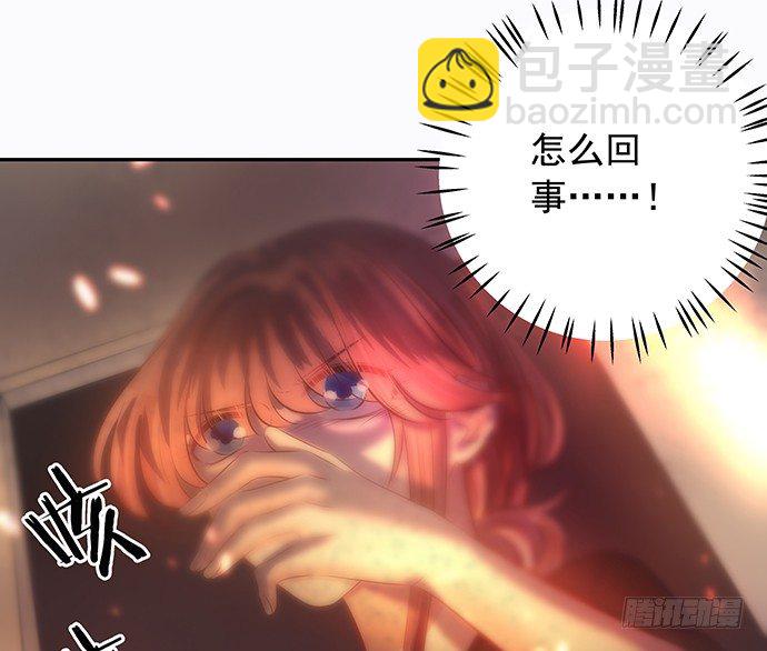 93.火25