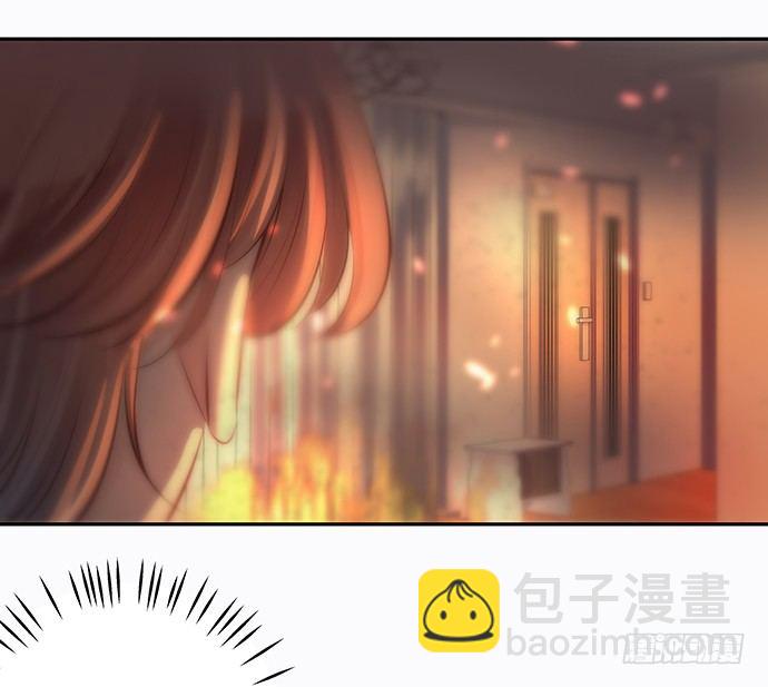 93.火27