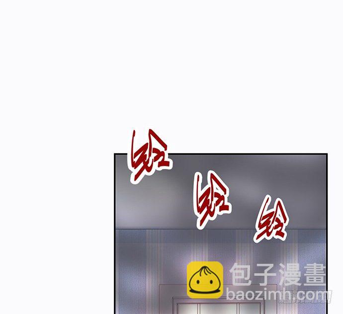 93.火29