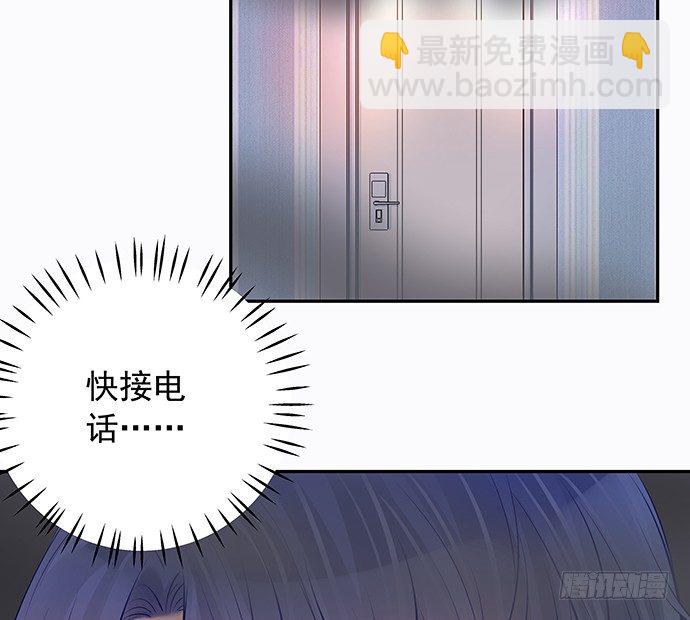93.火30