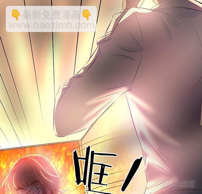 93.火33