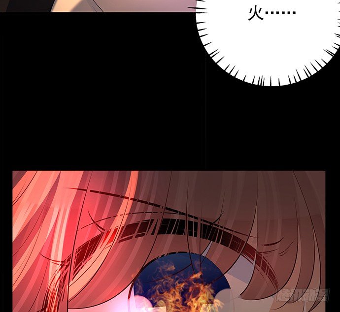 93.火38