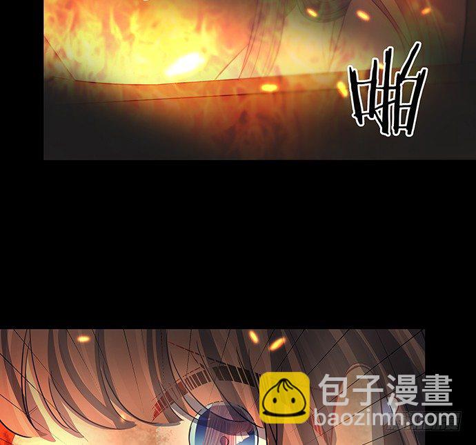 93.火43