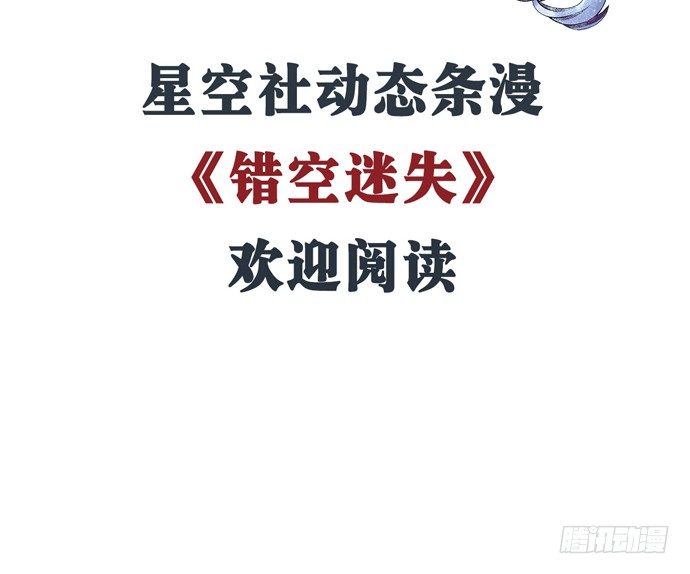 93.火6