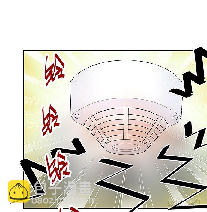 93.火8