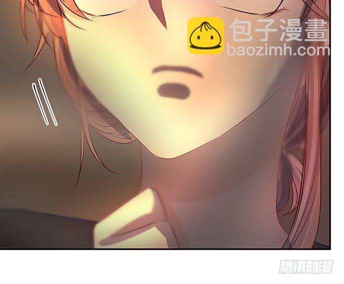 94.直接扑倒16