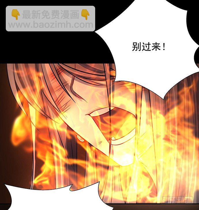 94.直接扑倒26