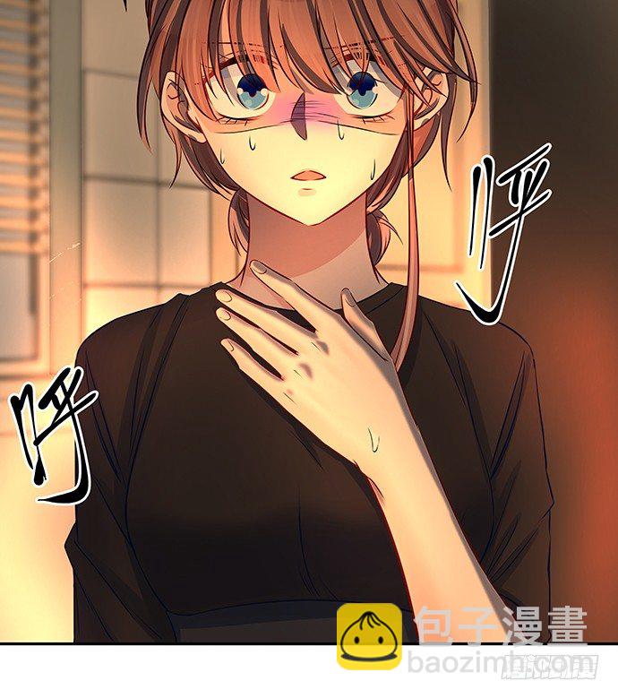 94.直接扑倒32
