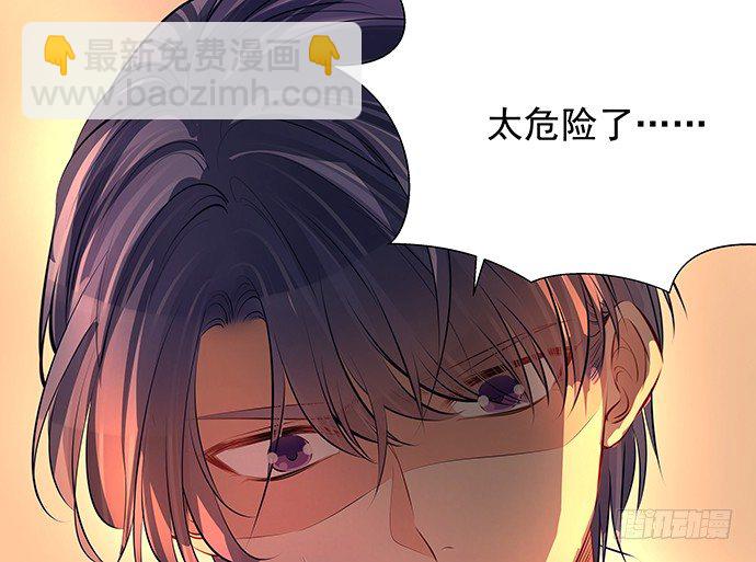 94.直接扑倒45