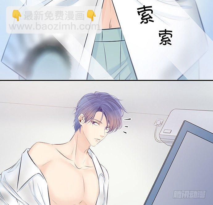 94.直接扑倒63