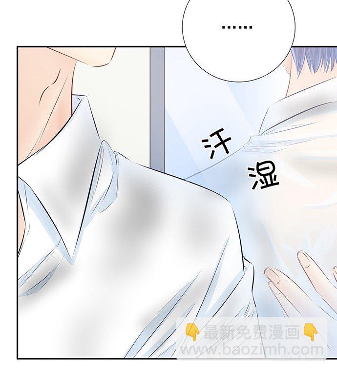 94.直接扑倒65