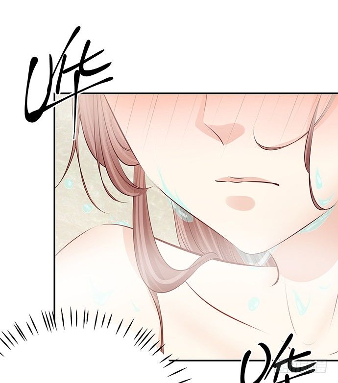 94.直接扑倒70