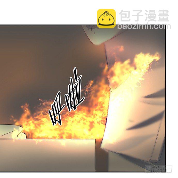 94.直接扑倒8
