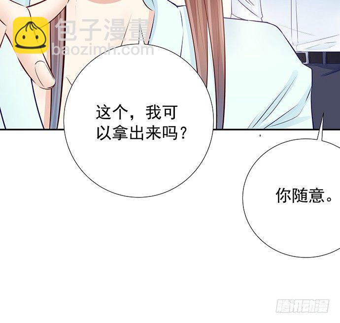 95.成为她这样的演员17
