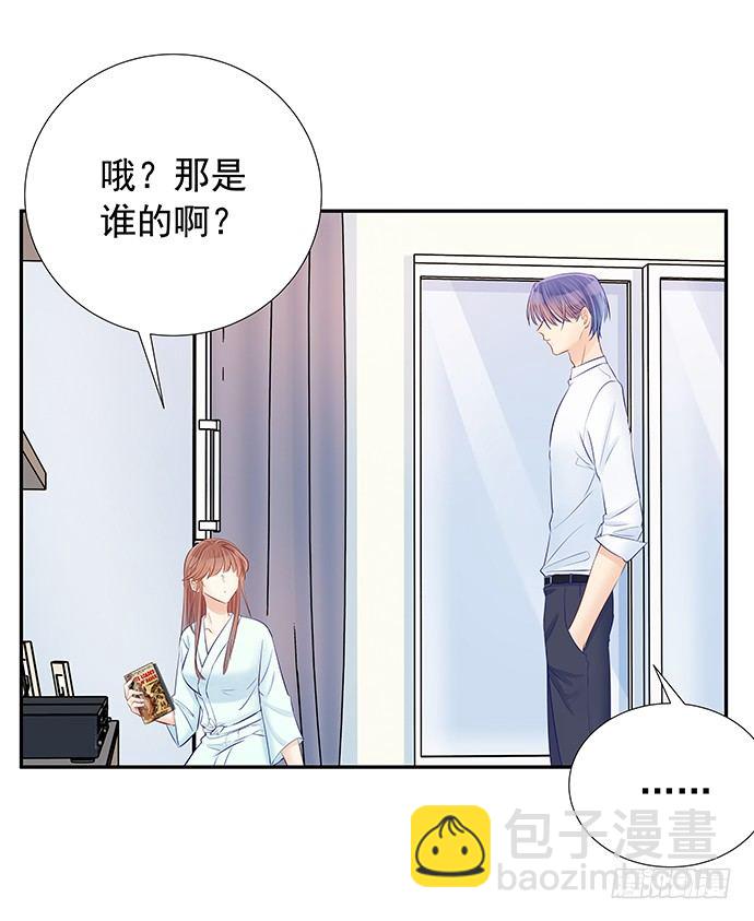 95.成为她这样的演员21