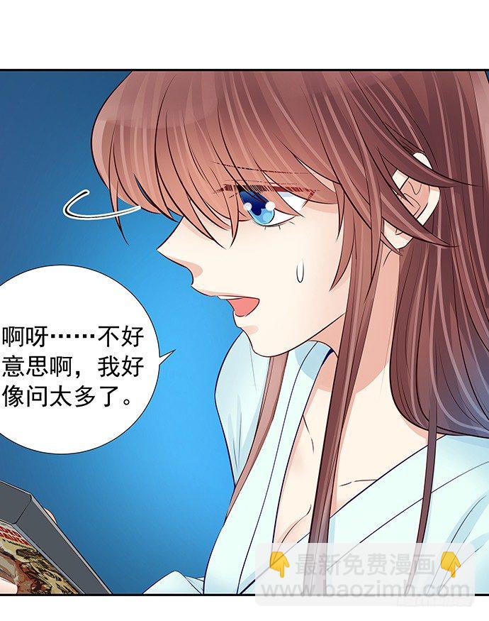 95.成为她这样的演员22
