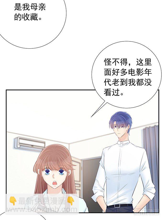 95.成为她这样的演员24
