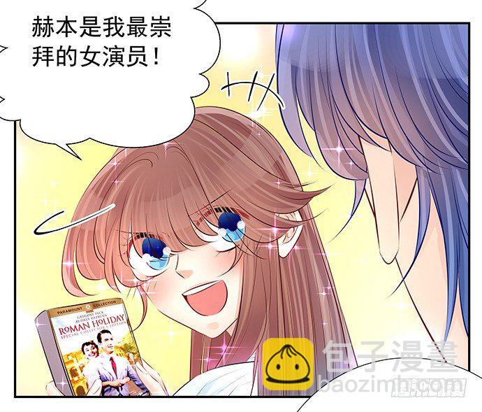95.成为她这样的演员33